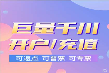 竞价推广实战：案例分析行业领军企业的成功之道
