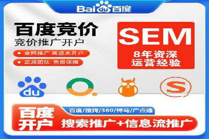 信息流广告投放案例分析：目标受众定位