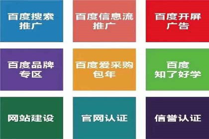 知乎信息流投放：如何提高转化率